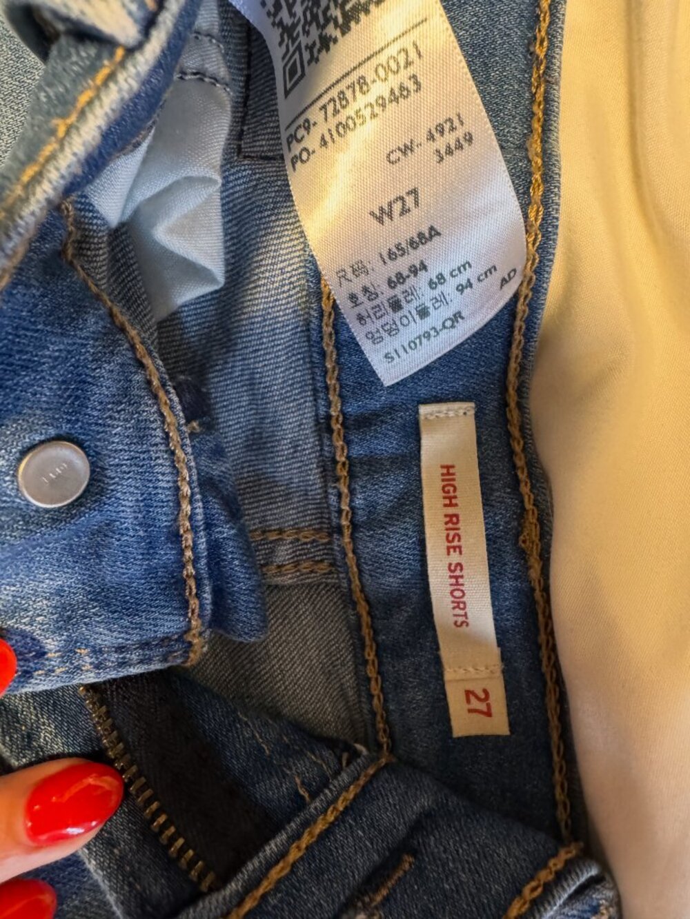 High Rise Jean Shorts - Picture 2 of 2